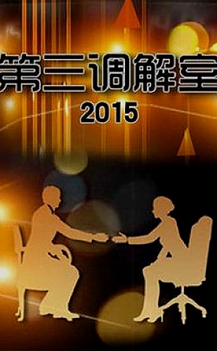 红杏视频城市纪实：街头观察主题封面