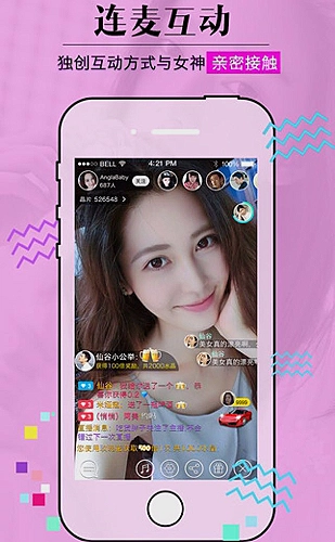 红杏视频生活美学：日常灵感主题封面